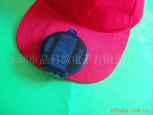 深圳市晶科微電子_趙建清 中國廣東深圳市福田區深南中路統建辦公樓1棟7層711室 114批發網