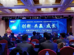 屹唐半導(dǎo)體北京工廠(chǎng)首臺(tái)設(shè)備下線(xiàn) 成功進(jìn)入長(zhǎng)江存儲(chǔ)等供應(yīng)鏈