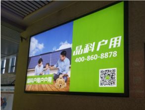 晶科戶用亮相廣州光伏盛會(huì)，以產(chǎn)品力與技術(shù)力撬動(dòng)全國戶用市場