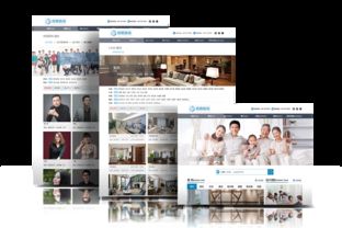 打造視覺盛宴 裝飾網(wǎng)站網(wǎng)頁(yè)設(shè)計(jì)的核心要素與實(shí)踐指南